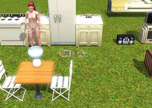 Screenshot-252.jpg