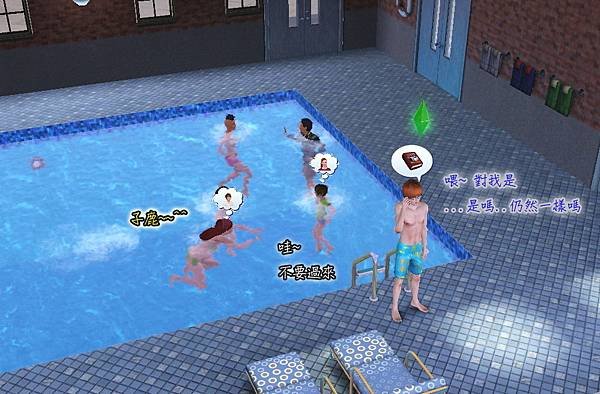 Screenshot-265拷貝.jpg