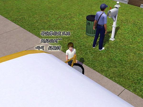 Screenshot-46拷貝.jpg