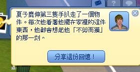56.jpg