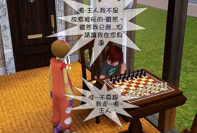82