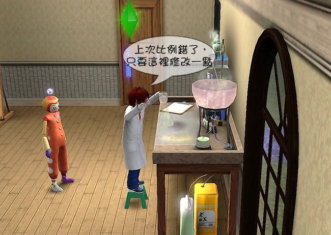 99