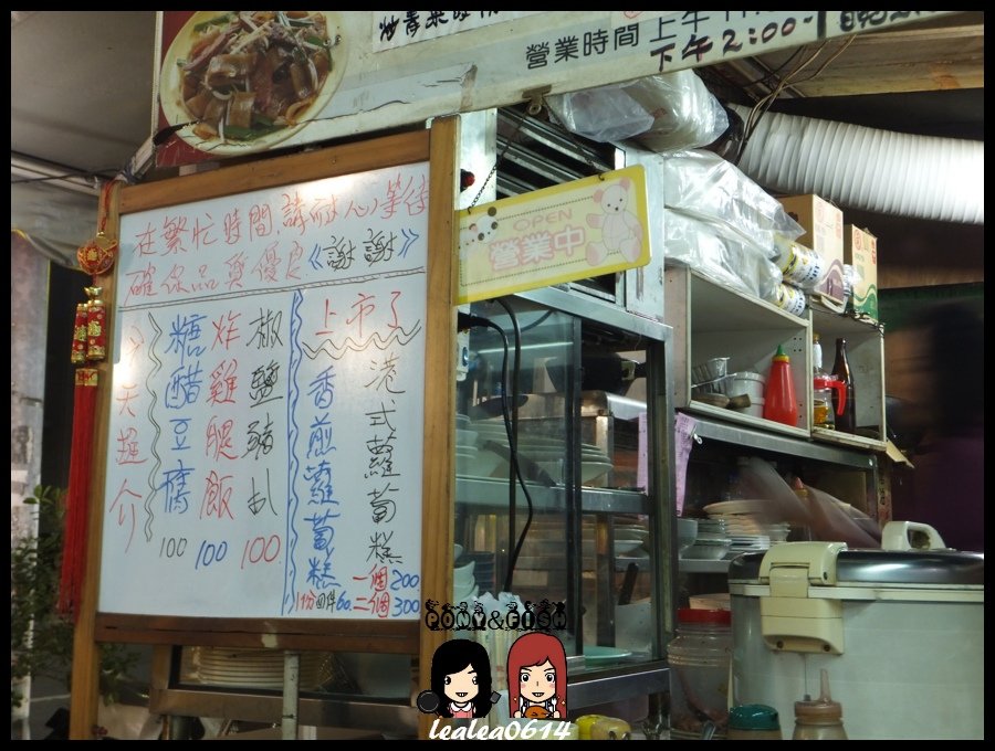 DSCF6453 (複製).JPG