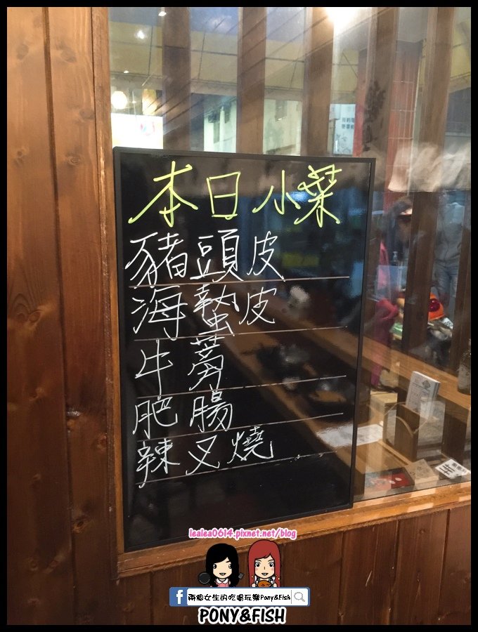 2016-04-01 23.56.24 (複製).jpg
