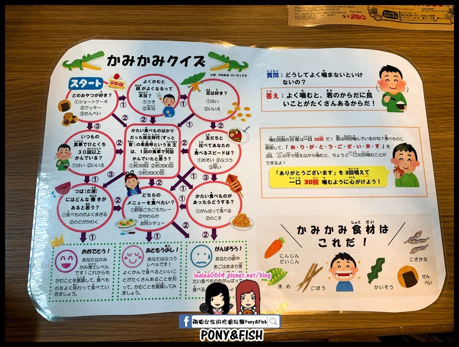 2019-10-06 10.35.59 (複製).jpg