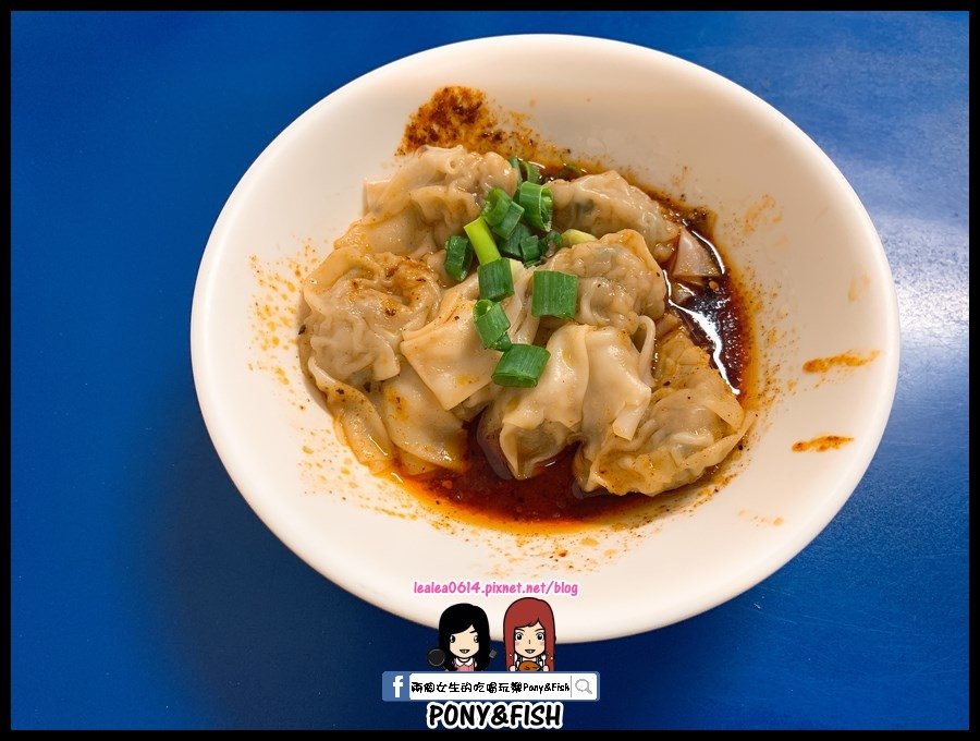 2020-10-09 20.01.28 (複製).jpg