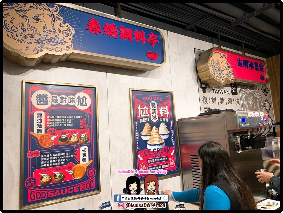 2022-01-10 19.45.24 (複製).jpg
