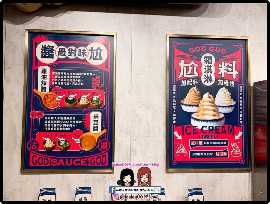2022-01-10 19.45.16 (複製).jpg