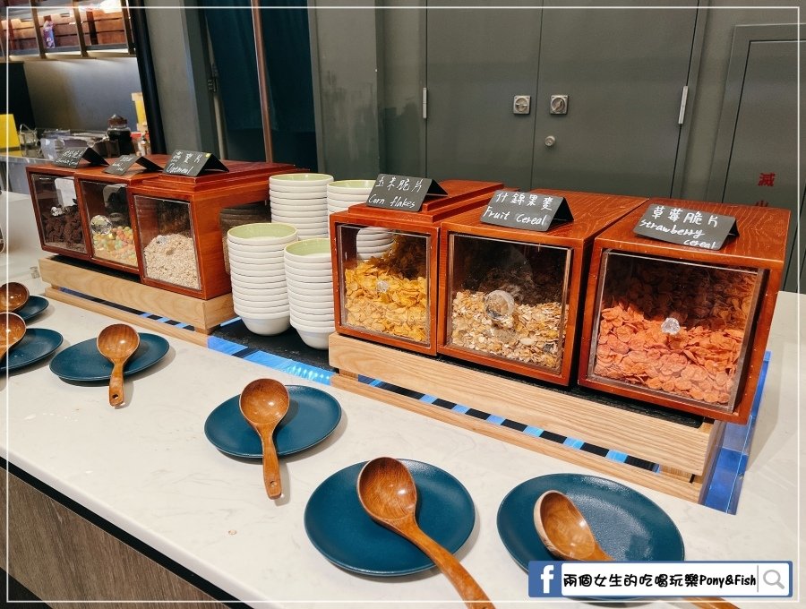 【住宿】【桃園】COZZI Blu 和逸飯店-桃園館
