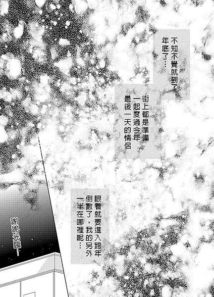 01拷貝