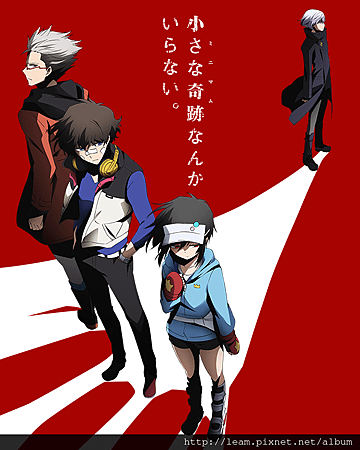 rehamatora.PNG