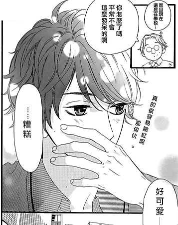 擷取27.PNG