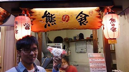 1045166_507496579321652_436603341_n_副本.jpg