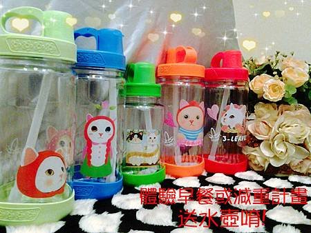 C360_2013-08-20-15-38-17_副本_副本.jpg