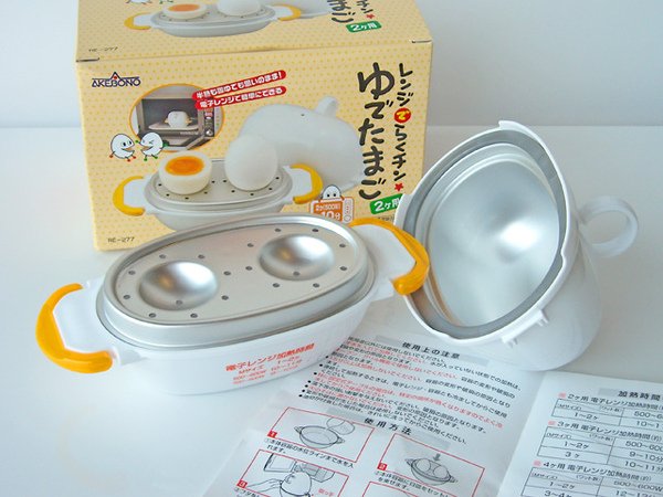 renji-tamago-main.jpg