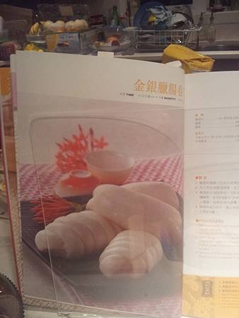 20130608_131914