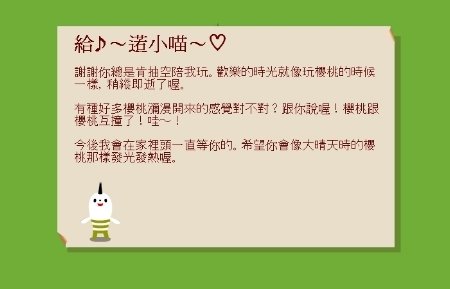 090703-2.jpg