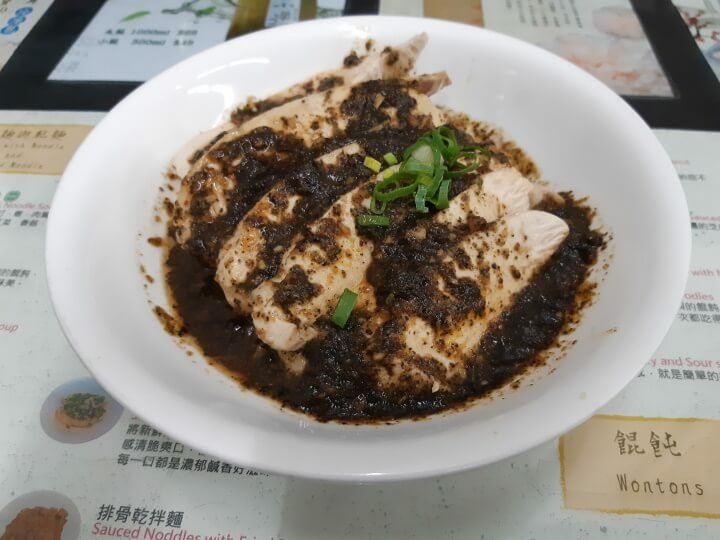 3-麻辣雞(調整).jpg