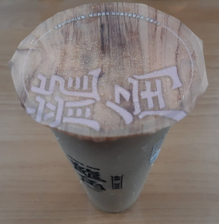 4-龍角手作茶龍涎厚奶(調整).jpg