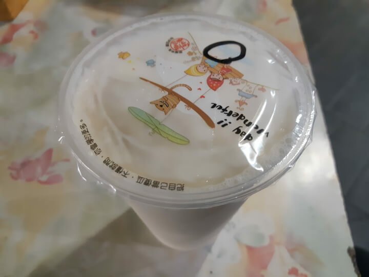 5-永和豆漿大王大杯冰豆漿(調整).jpg