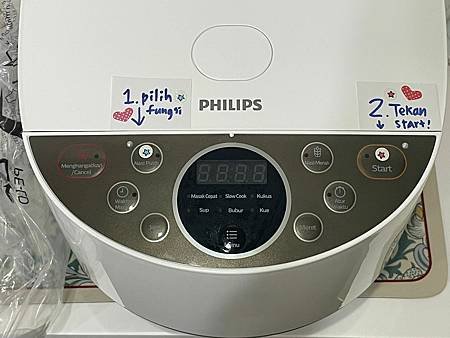 Philips電子飯鍋故事（使用文請看下篇）  跟ㄧ些小玩具