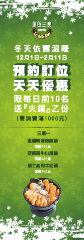 14b15098fa7ce9.png