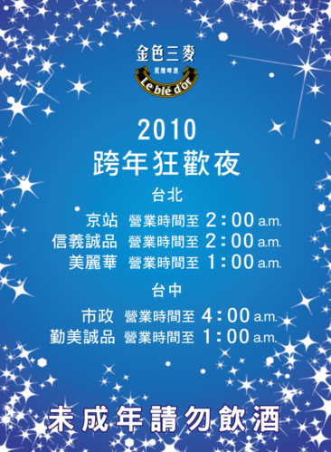 14b3491887684d.png