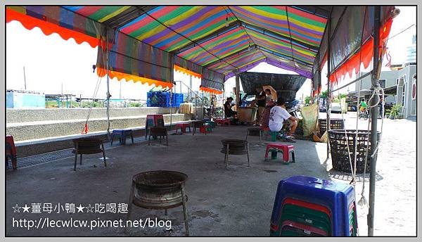 20150620_143716.jpg
