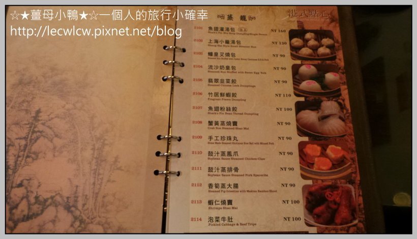 20150826_121146.jpg