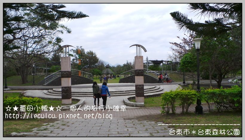 20160208_154936.jpg