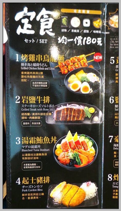 20160712_120238.jpg