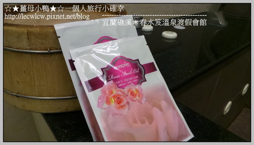 20170131_173136.jpg