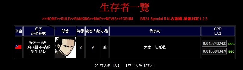OK03.jpg
