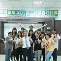 IMG_4266.jpg