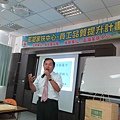 IMG_4268.jpg