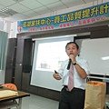 IMG_4270.jpg