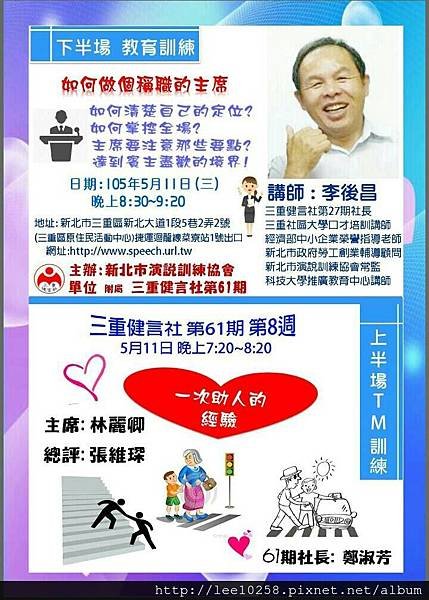 55555555.jpg