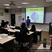 IMAG1537.jpg