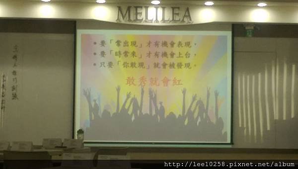 IMAG2724.jpg