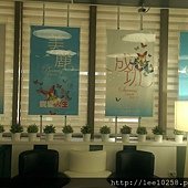 IMAG2754.jpg