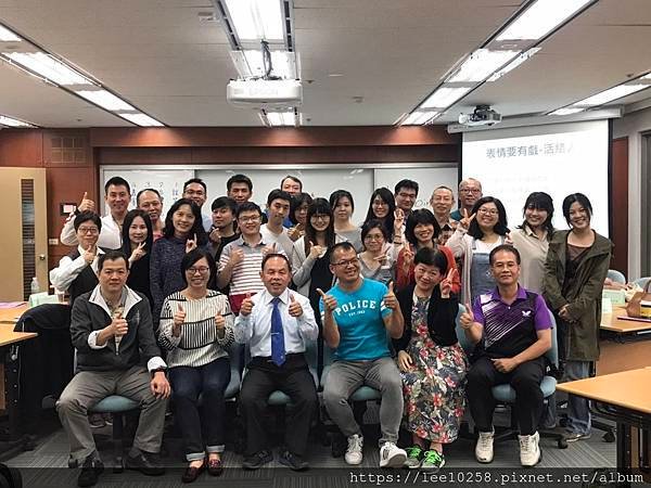 行政院公務人力發展學院「談判與協商技巧研習班」擔任講師