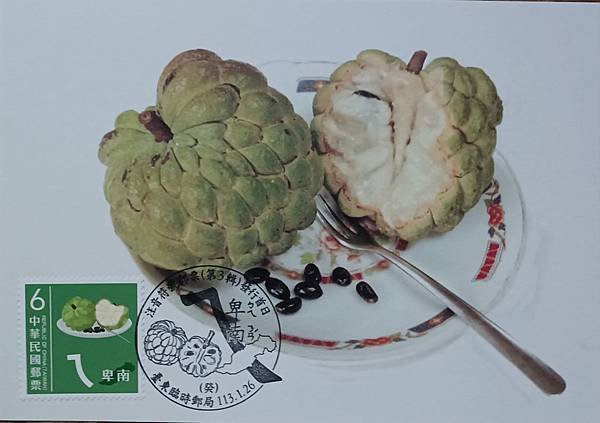 釋迦原圖卡