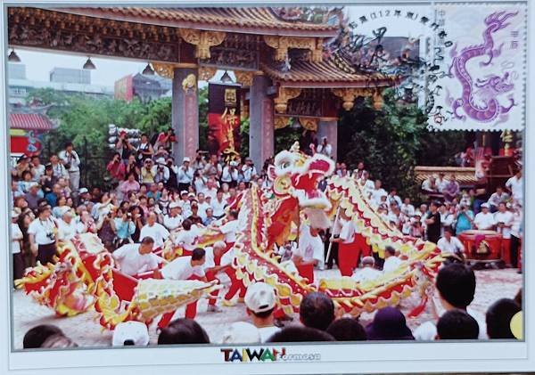 龍年原圖卡