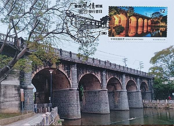 東安古橋原圖卡
