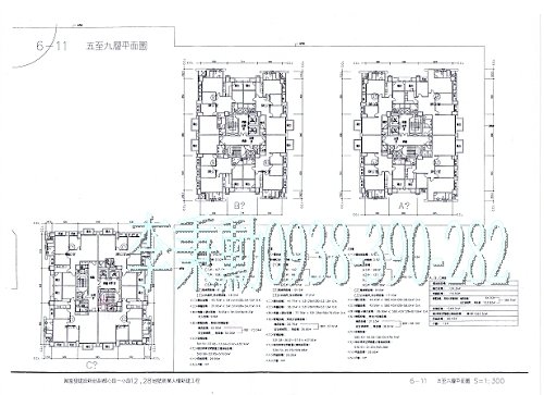 ds-新富邑-3.jpg