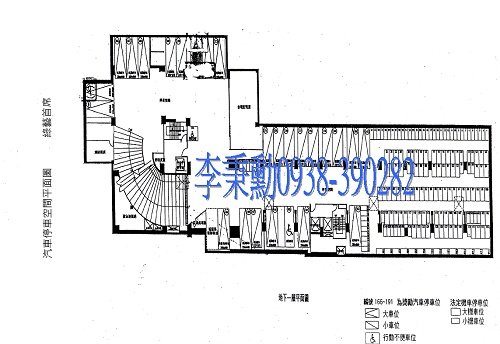 ds-綠地下1.jpg