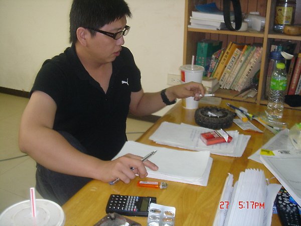 DSC00979.JPG