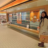 85a.jpg