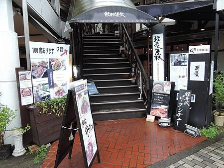 DSCN3762.jpg