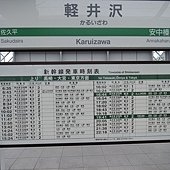 DSCN3769.jpg
